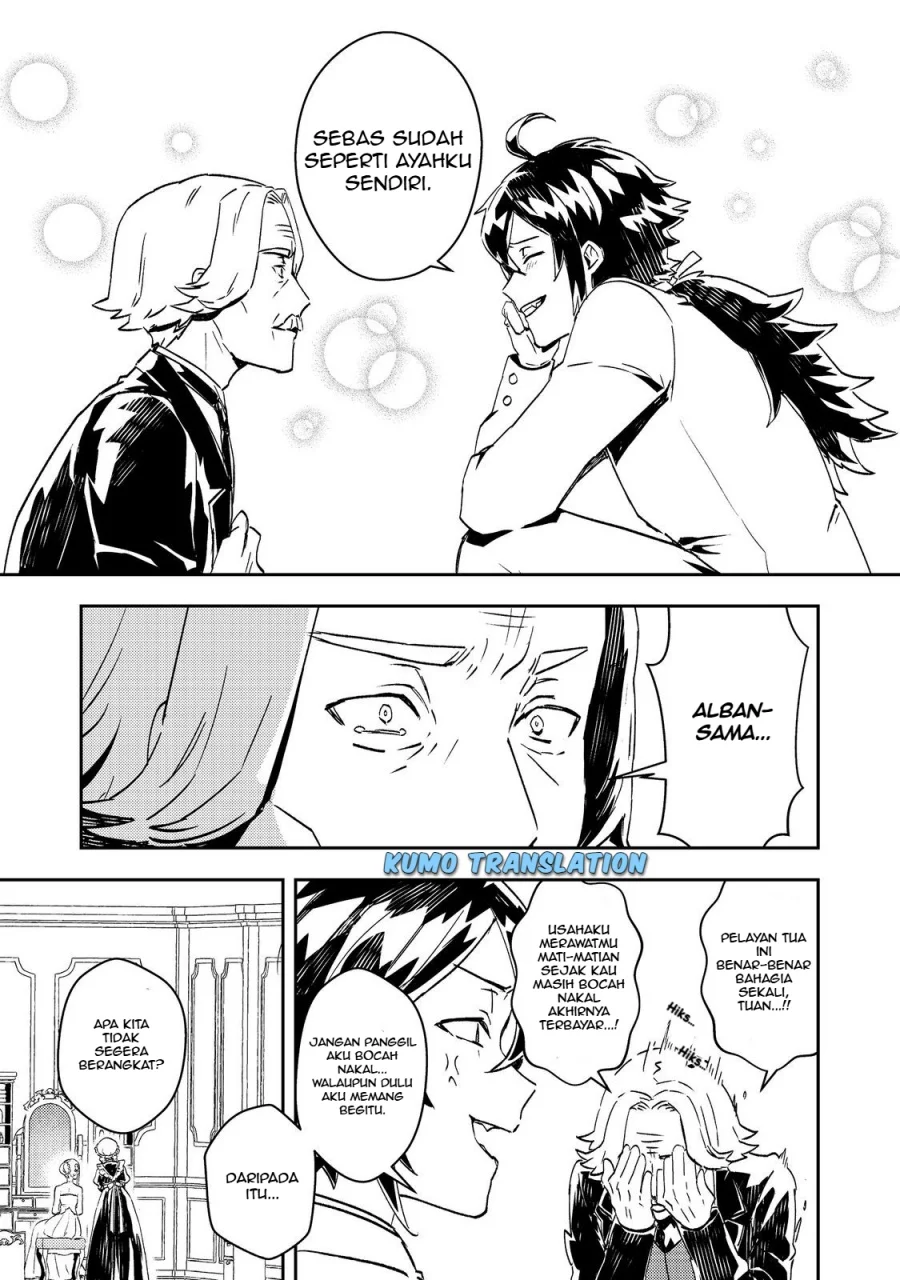 Taidana Akuyaku Kizoku no Ore ni, Konyaku Hakisareta Akuyaku Reijo ga Totsuidara Saikyo no Fufu ni Narimashita Chapter 7 Fix Gambar 7